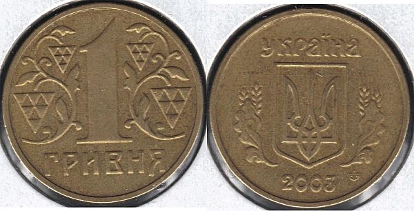 The-26-Days-Of-Alphabetic-Denominations